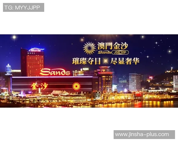 4066澳门金沙网娱乐-澳门金沙网娱乐—探寻4066新体验之旅-4066澳门金沙网娱乐