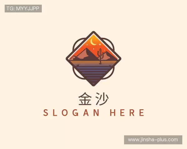 认识金沙娱乐